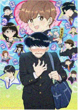 葬送的芙莉莲·袋